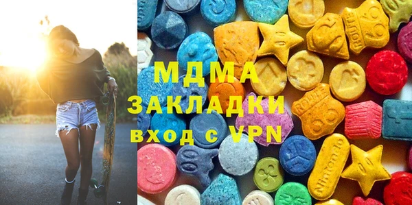 ECSTASY Богданович